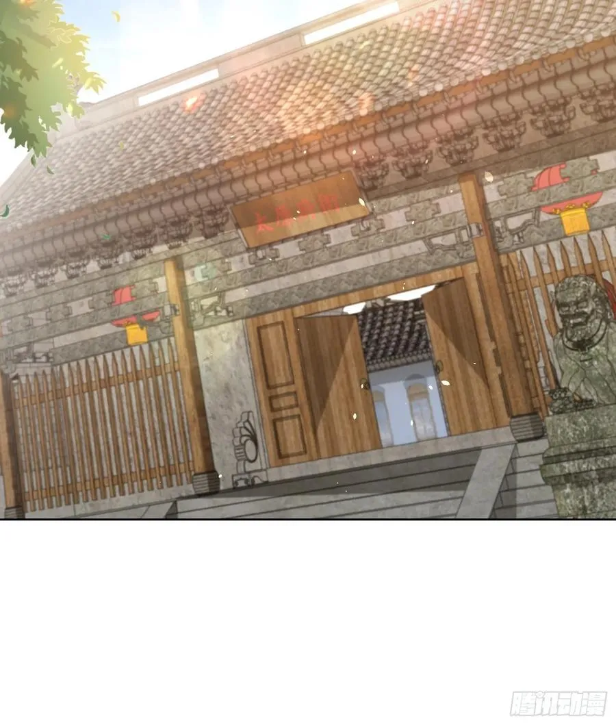 我真没想当神仙小说免费阅读漫画,第53话 暴躁的崔判官！1图