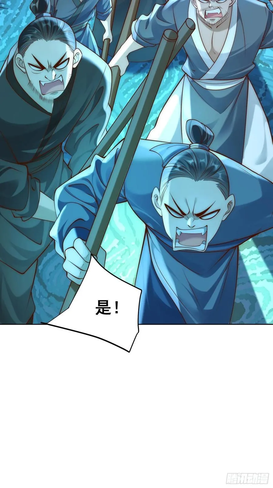 我真没想当神仙漫画,第42话 欣欣向荣的商业版图2图