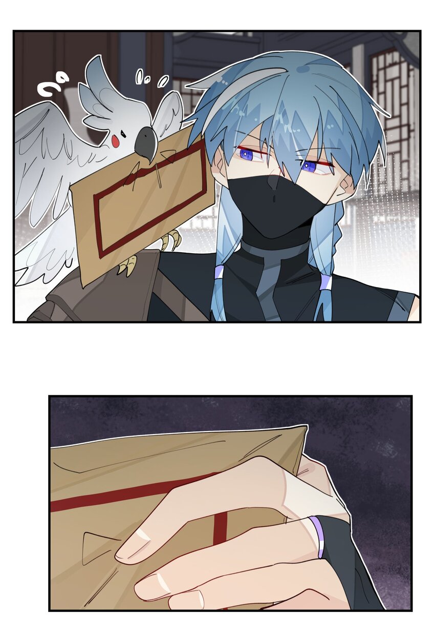 兄台看见我弟了吗漫画,024 文盲的胜利2图