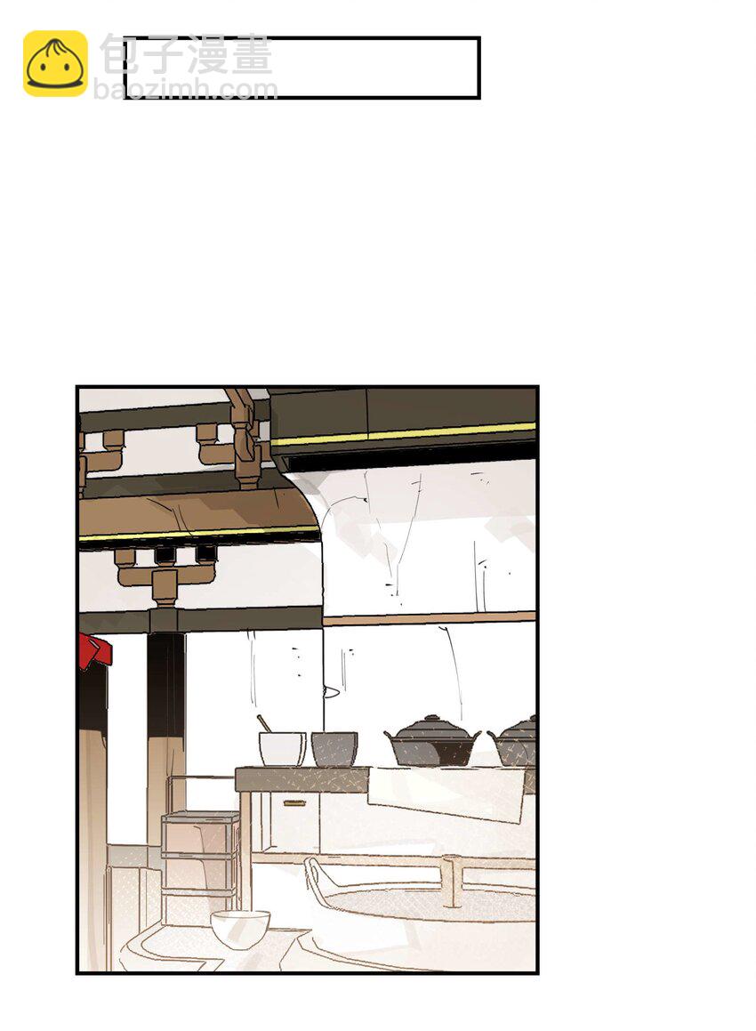 兄台看见我弟了吗漫画,043 救下人质2图