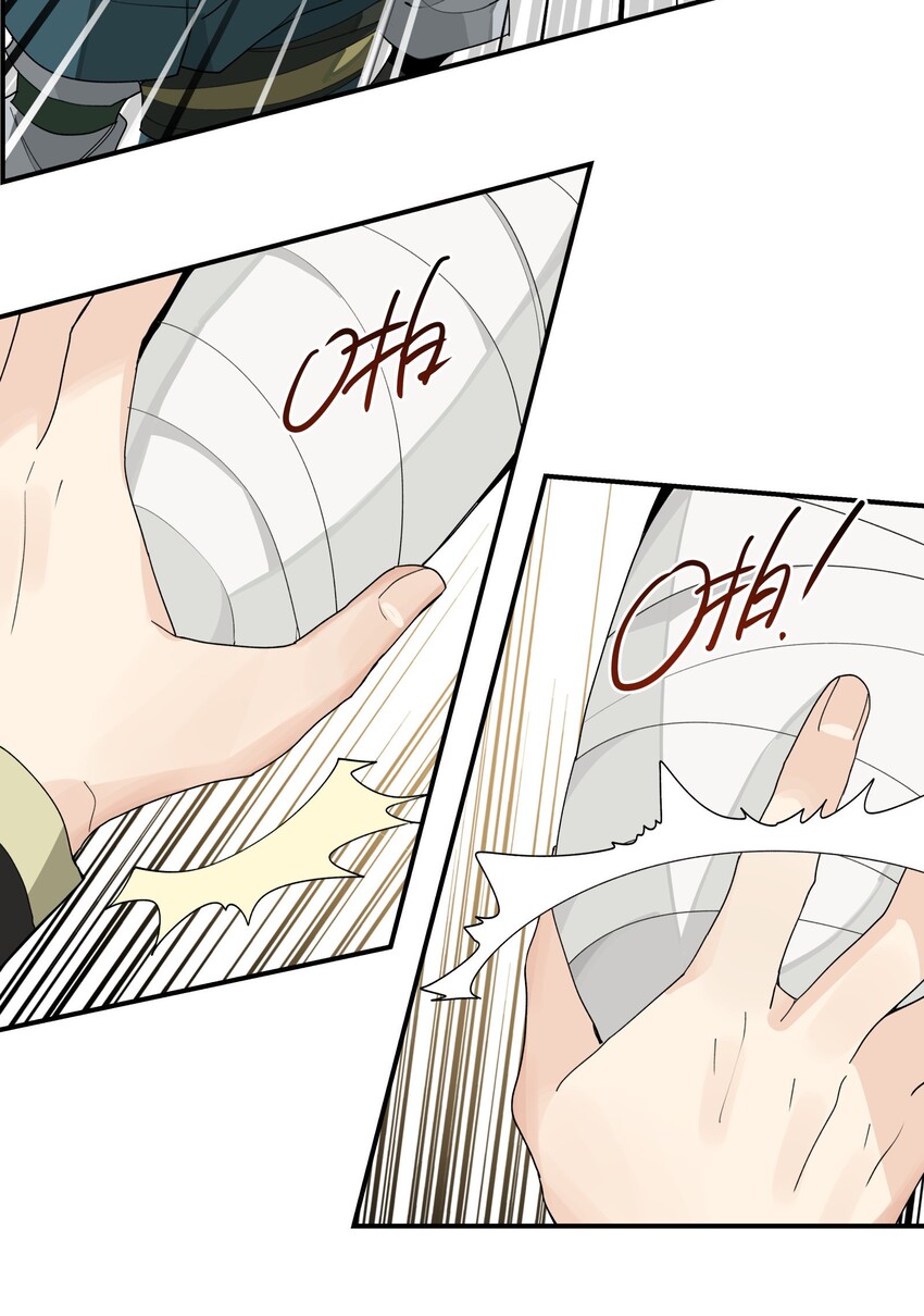 兄台看见我弟了吗漫画,012 有人生气了2图