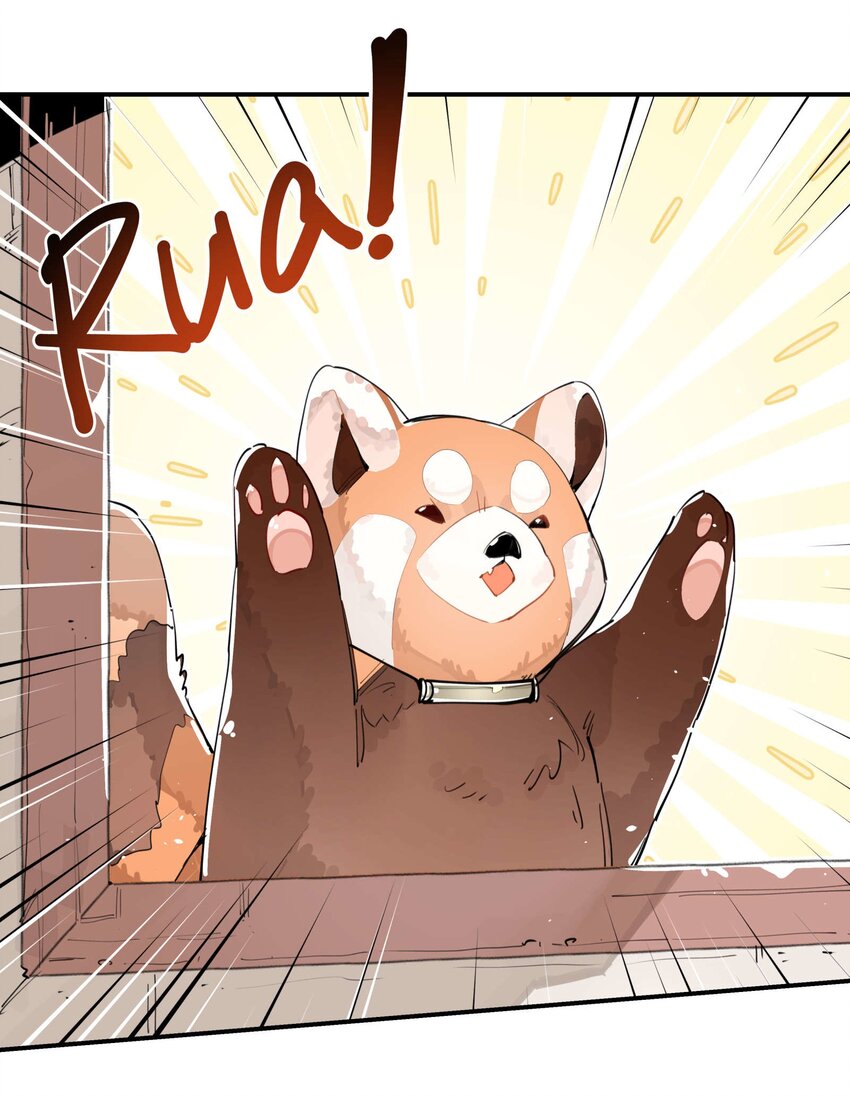 兄台看见我弟了吗漫画,051 封印了但没完全封印2图