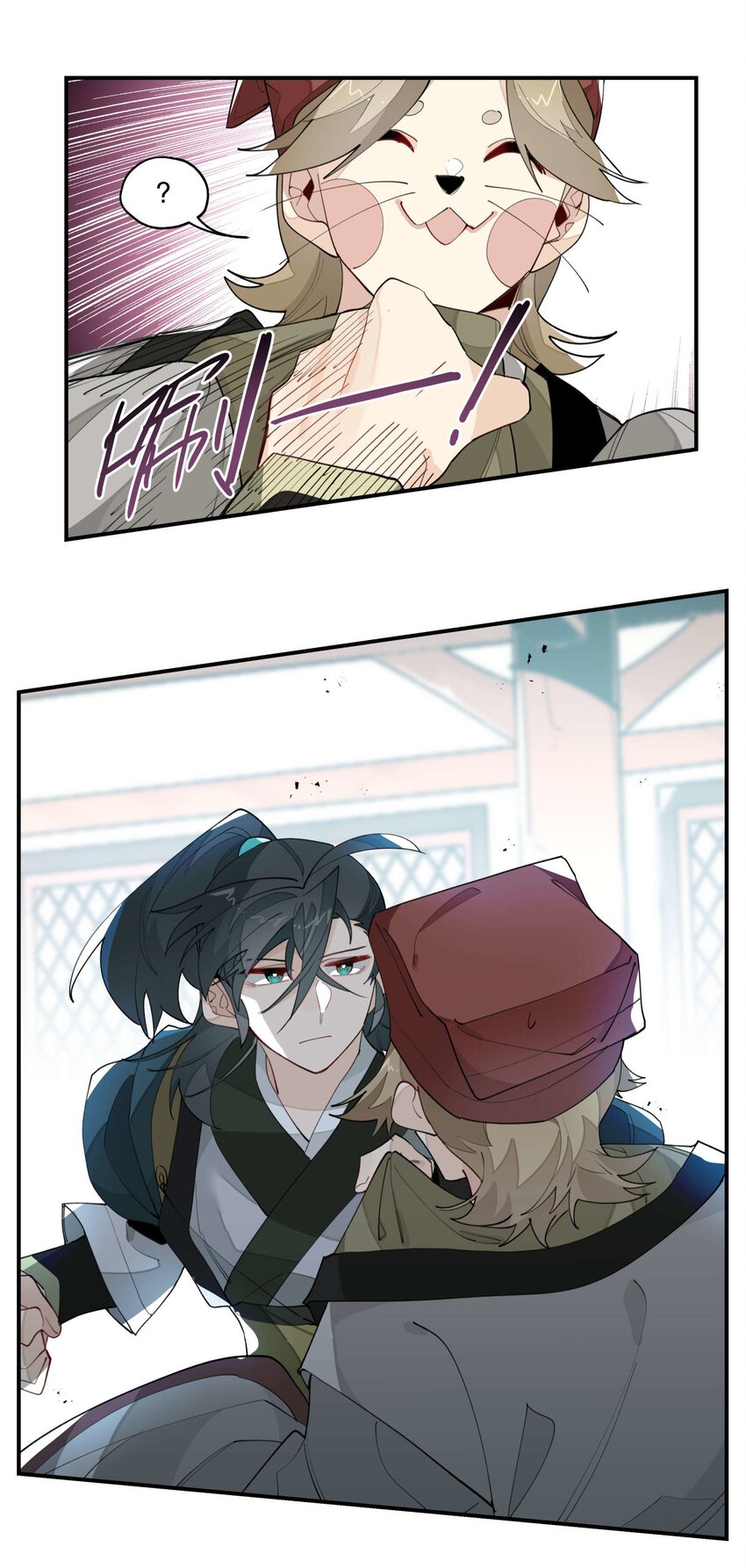 兄台看见我弟了吗漫画,034 变数1图