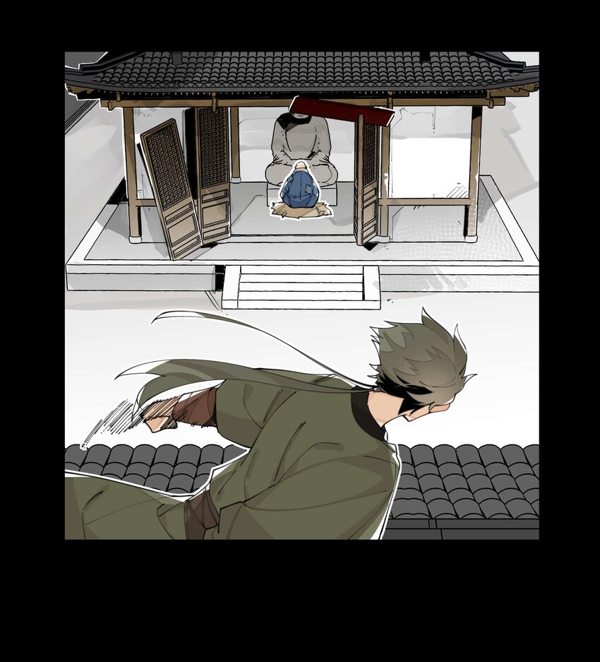 兄台看见我弟了吗漫画,056 意外展开2图