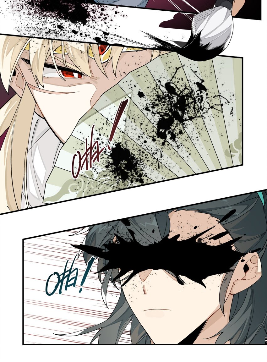 兄台看见我弟了吗漫画,006 钓鱼2图