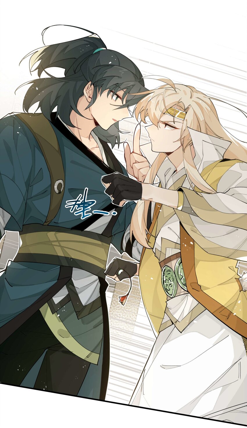 兄台看见我弟了吗漫画,042 绑匪副业2图