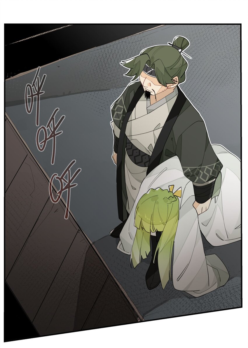兄台看见我弟了吗漫画,024 文盲的胜利1图