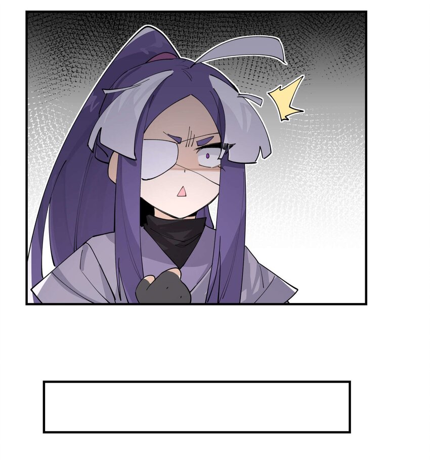 兄台看见我弟了吗漫画,043 救下人质1图