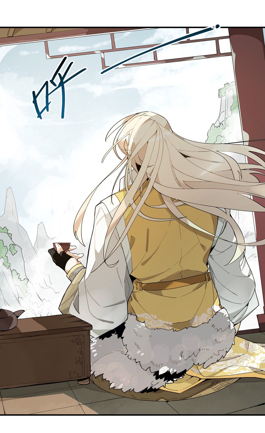 兄台看见我弟了吗漫画,002 绑匪竟是我自己1图