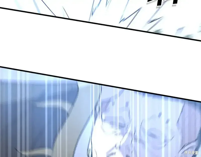 不死至尊漫画,第146话2图