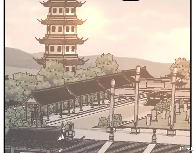 不死至尊漫画,第133话2图