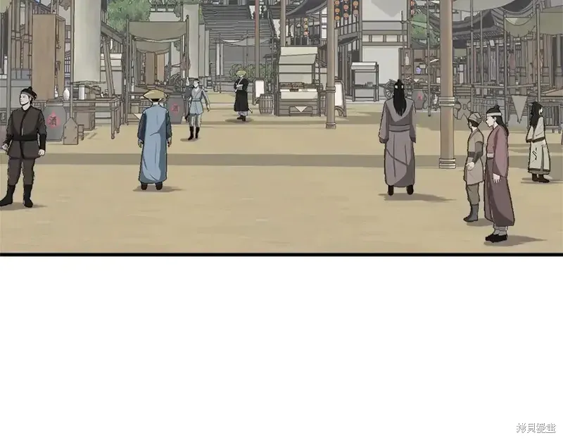 不死至尊漫画,第130话1图