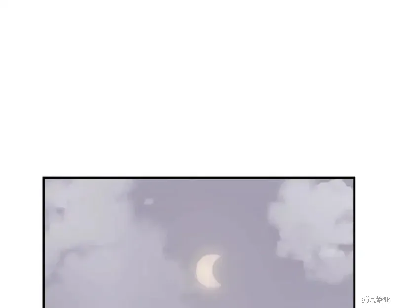 不死至尊漫画,第139话1图