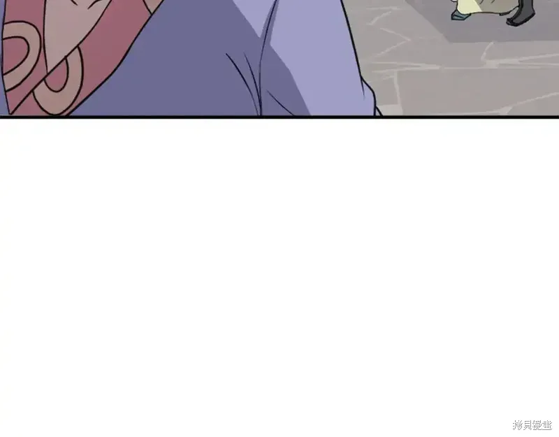 不死至尊漫画,第136话1图