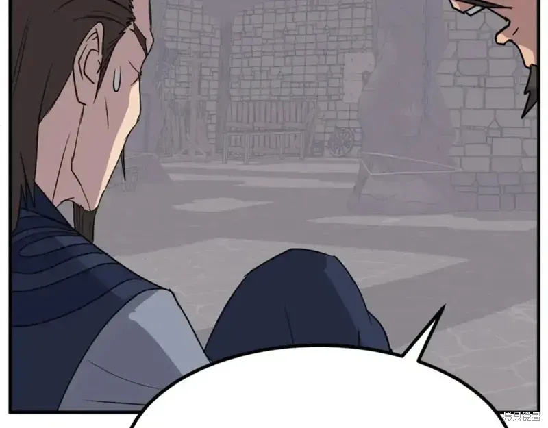不死至尊漫画,第136话1图