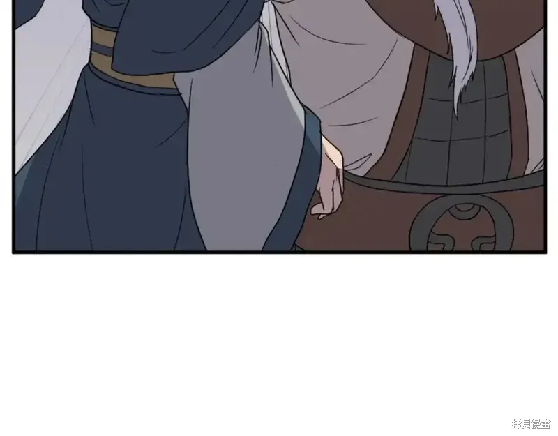 不死至尊漫画,第137话1图