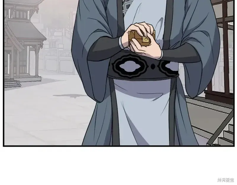 不死至尊漫画,第133话2图