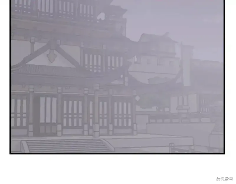 不死至尊漫画,第137话2图