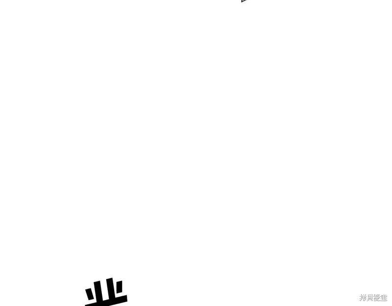 不死至尊漫画,第136话1图