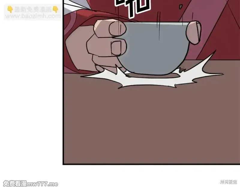 不死至尊漫画,第154话2图