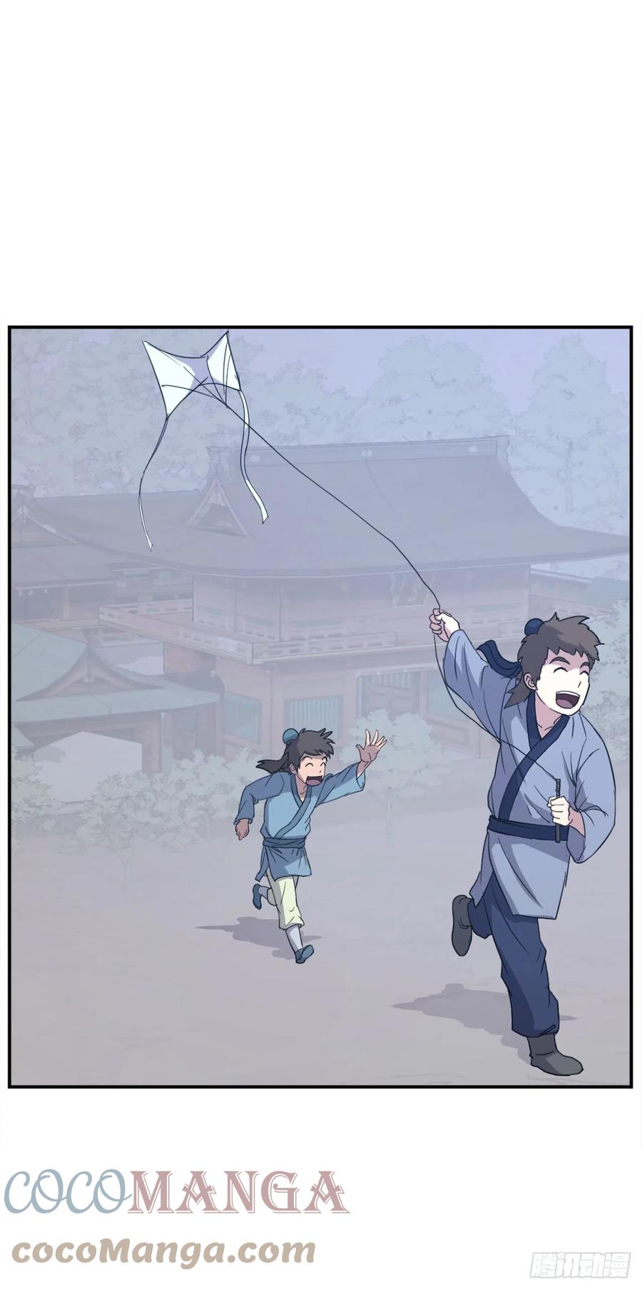 不死至尊漫画,83.绍光兄？2图