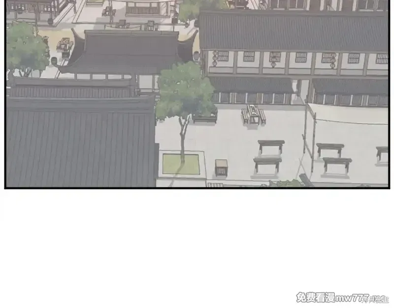 不死至尊漫画,第152话2图