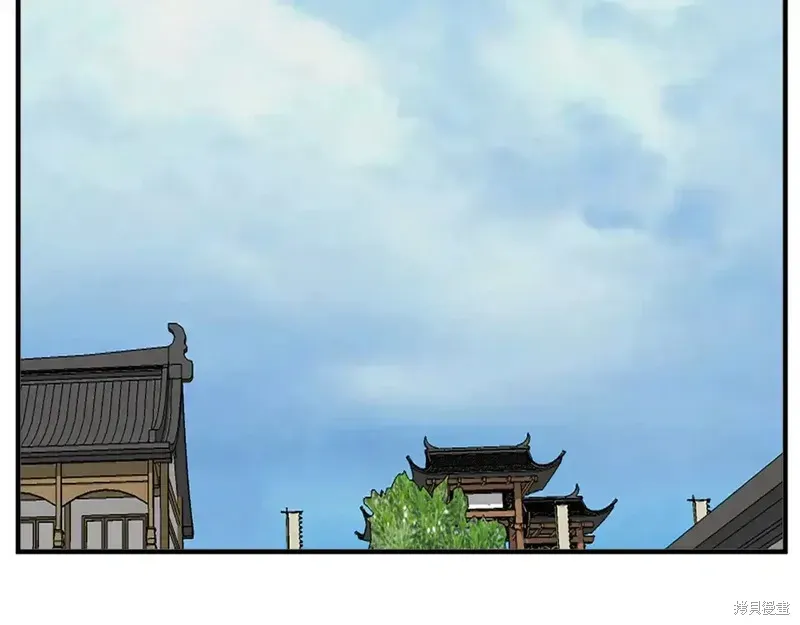 不死至尊漫画,第130话2图