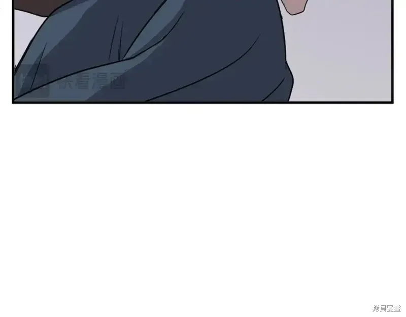 不死至尊漫画,第137话1图