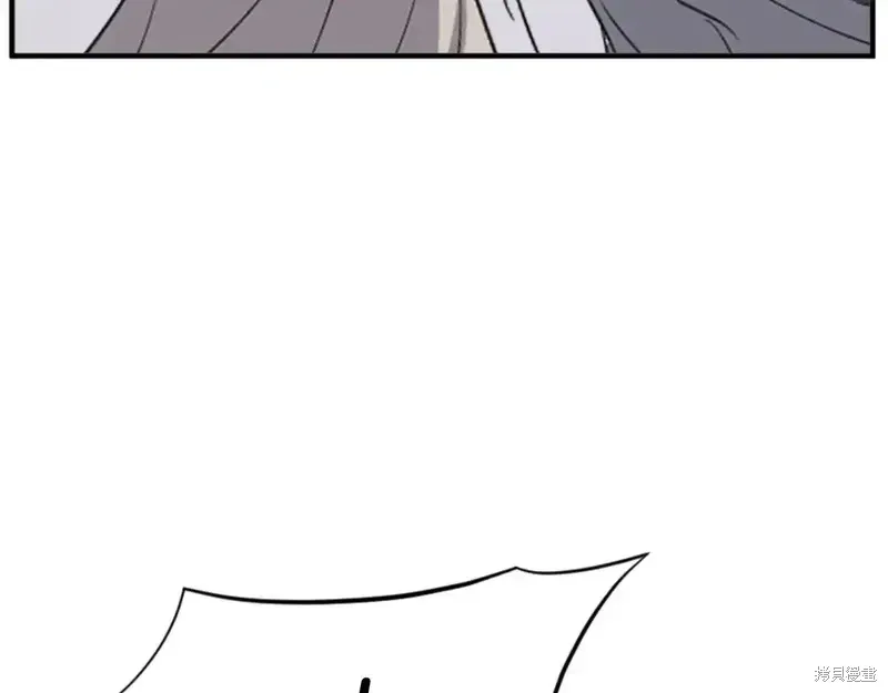 不死至尊漫画,第137话2图