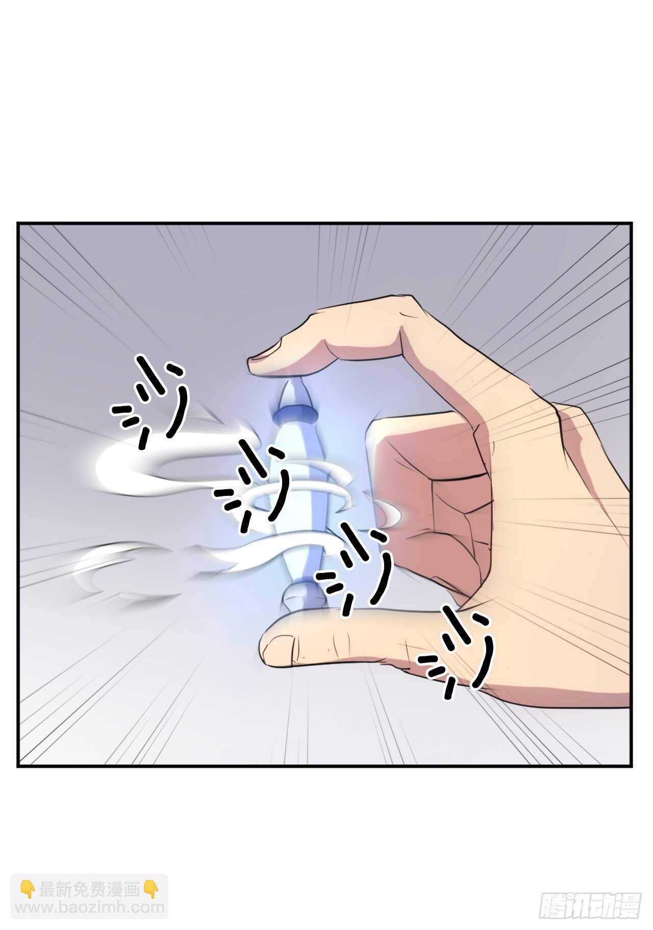 不死至尊漫画,24.赤仁门被灭2图