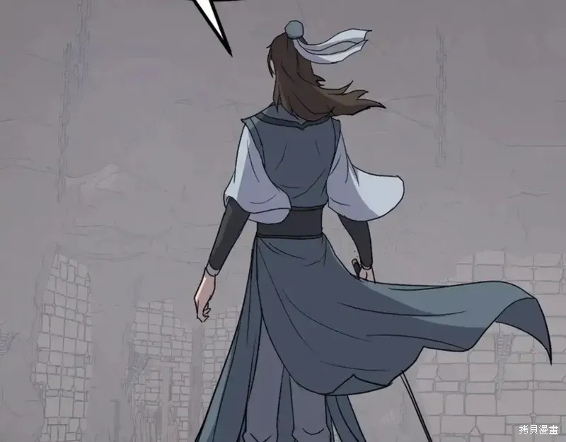 不死至尊漫画,第136话1图