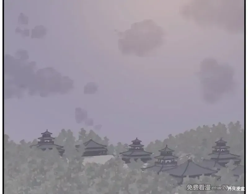 不死至尊漫画,第156话2图