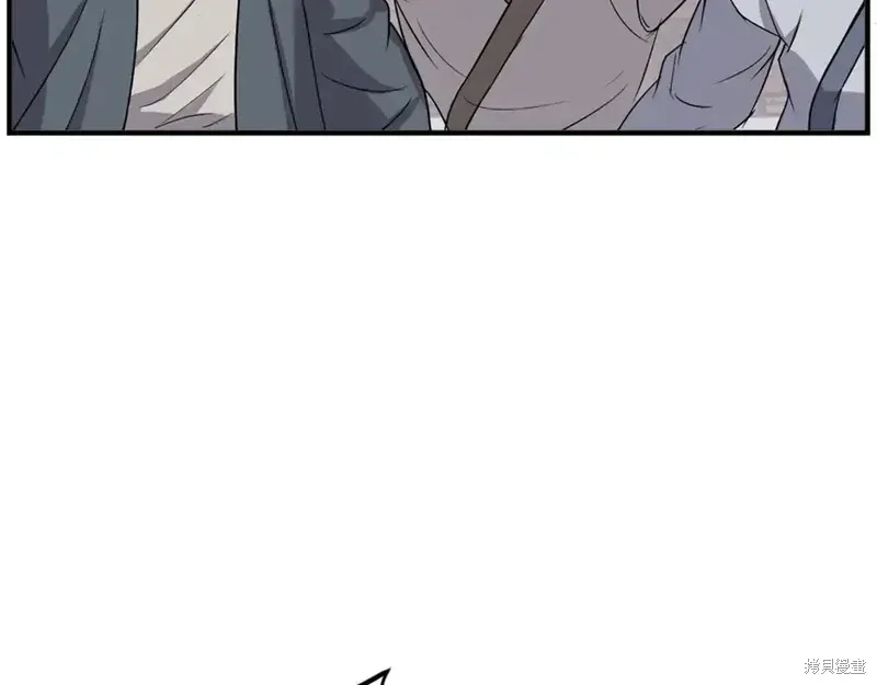 不死至尊漫画,第134话1图