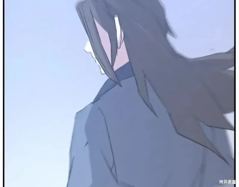 不死至尊漫画,第137话1图