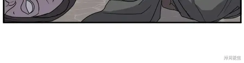 不死至尊漫画,第136话1图