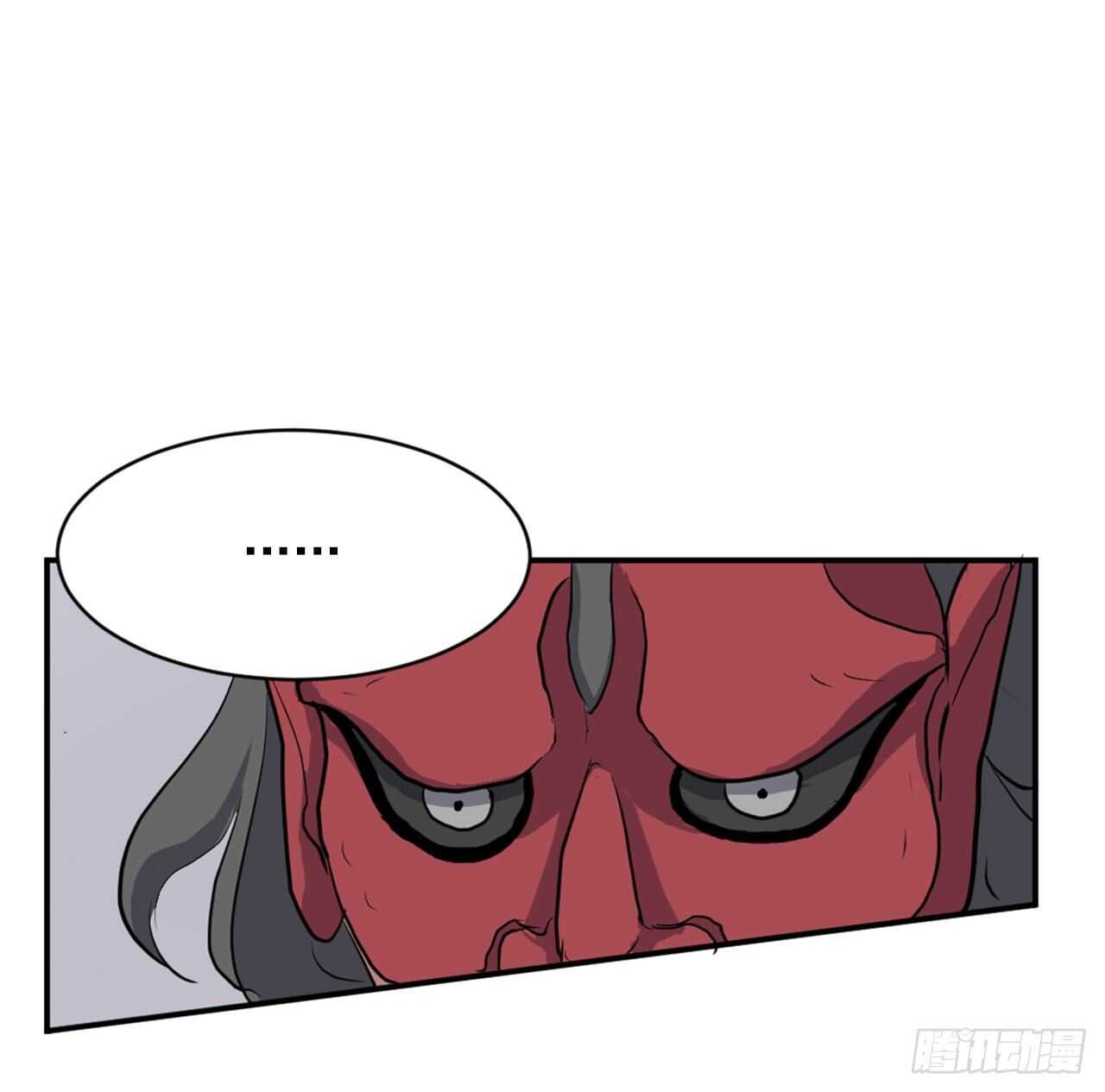 不死至尊漫画,19.往事回首2图