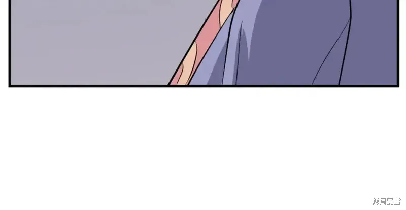 不死至尊漫画,第136话2图
