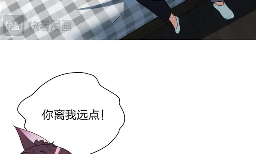 老婆请安分女主身份漫画,35 哪个那个？2图
