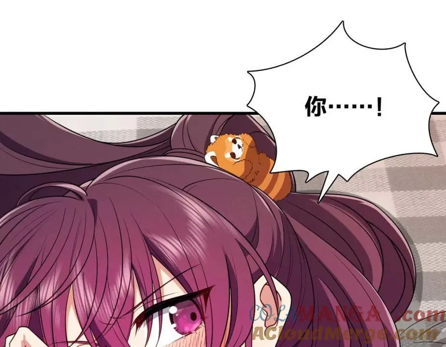 老婆请安分女主身份漫画,41 人不要脸天下无敌！1图