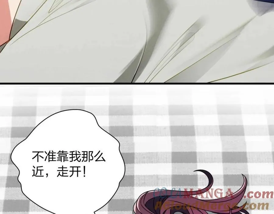 老婆请安分女主身份漫画,41 人不要脸天下无敌！1图