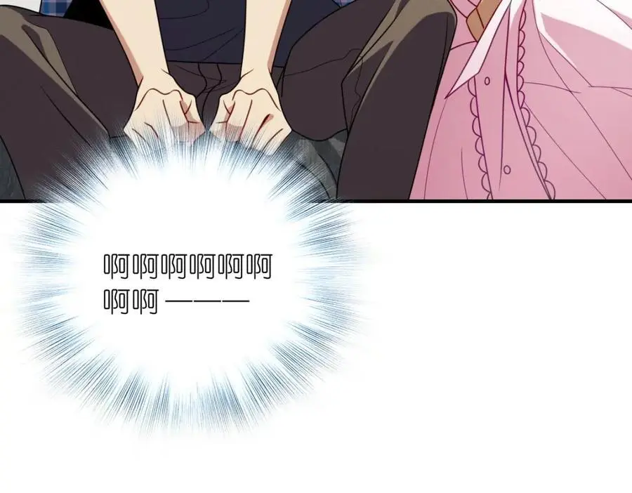 老婆请安分女主身份漫画,25 敢想就咬死你2图