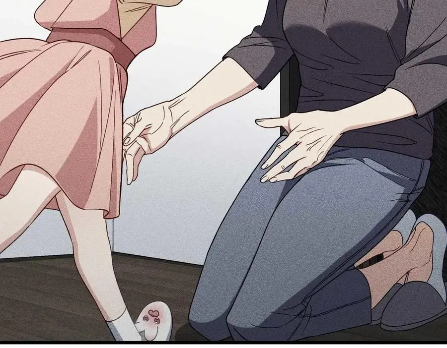 老婆请安分女主身份漫画,57 过去的故事（三）2图