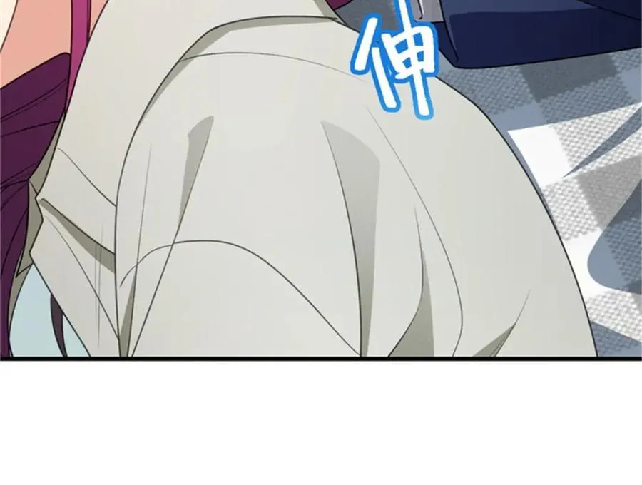 老婆请安分女主身份漫画,35 哪个那个？1图