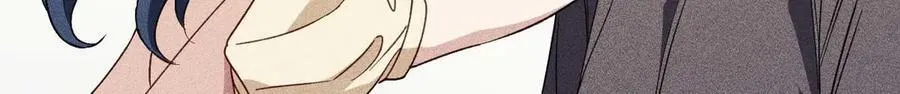 老婆请安分女主身份漫画,57 过去的故事（三）1图