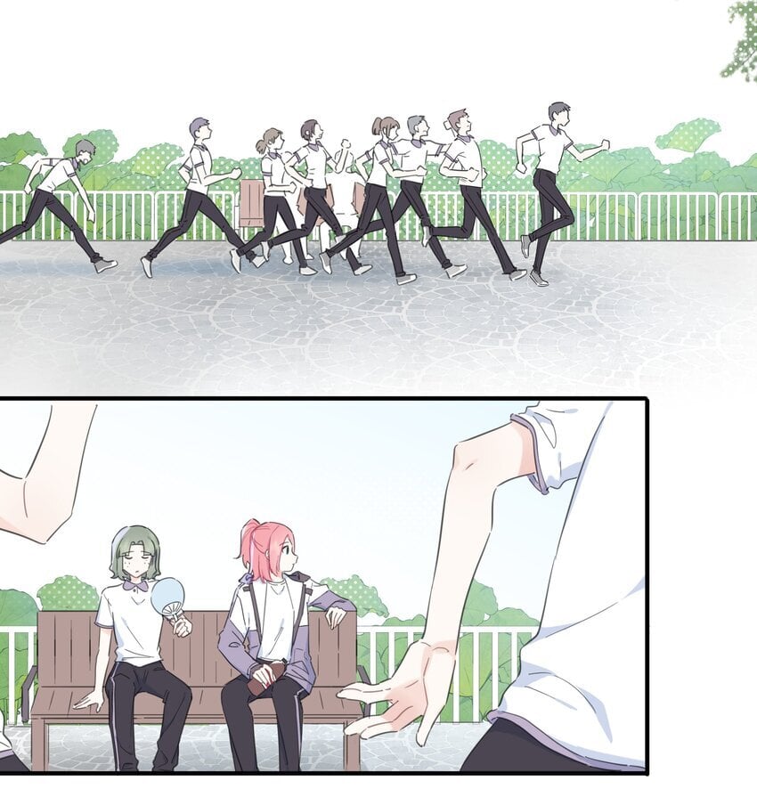 恋爱超能力小说漫画,01 讨厌的人是？1图