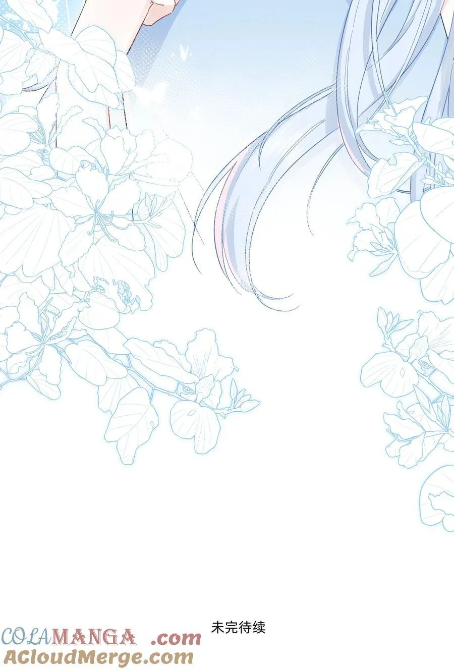 恋爱超能力小说漫画,029 纯洁的爱1图