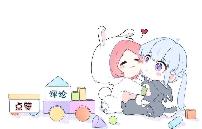 恋爱超能力小说漫画,01 讨厌的人是？1图