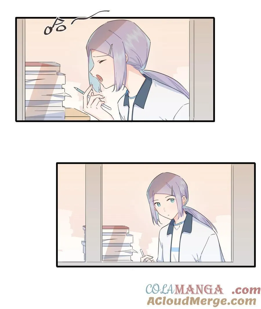恋爱超能力小说漫画,033 君子不立于危墙之下1图