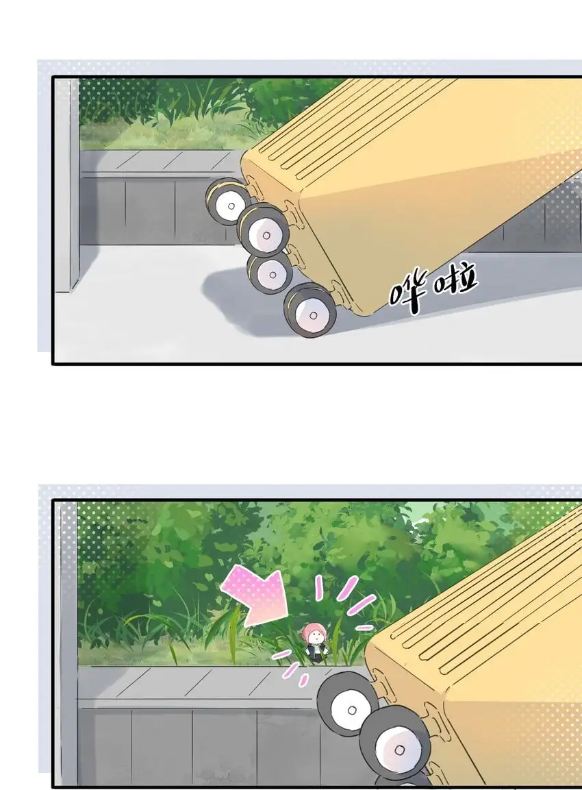 恋爱超能力小说漫画,008 高冷学神黑化复仇为哪般？1图