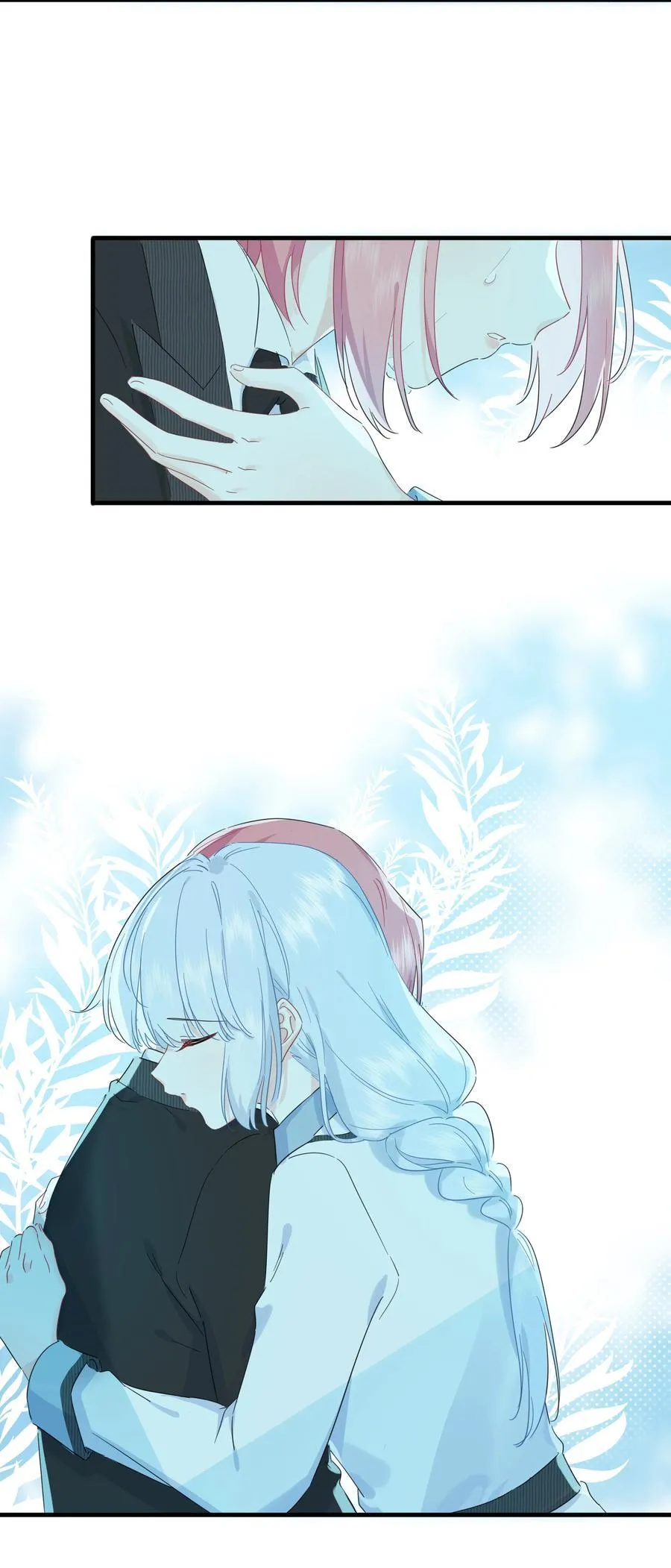 恋爱超能力小说漫画,035 告白2图
